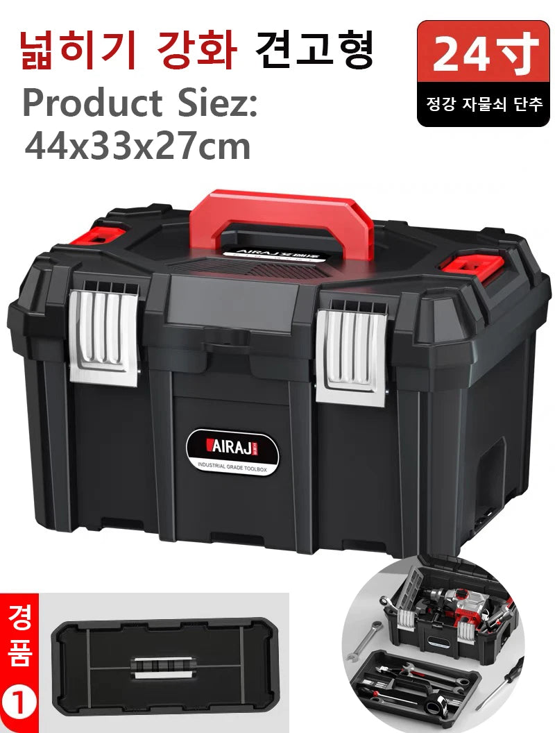 Large Tool Box Increase In Height Suitcases Hardware Parts Box Portable Tool Organizer Professional ToolBox For Garage Workshop