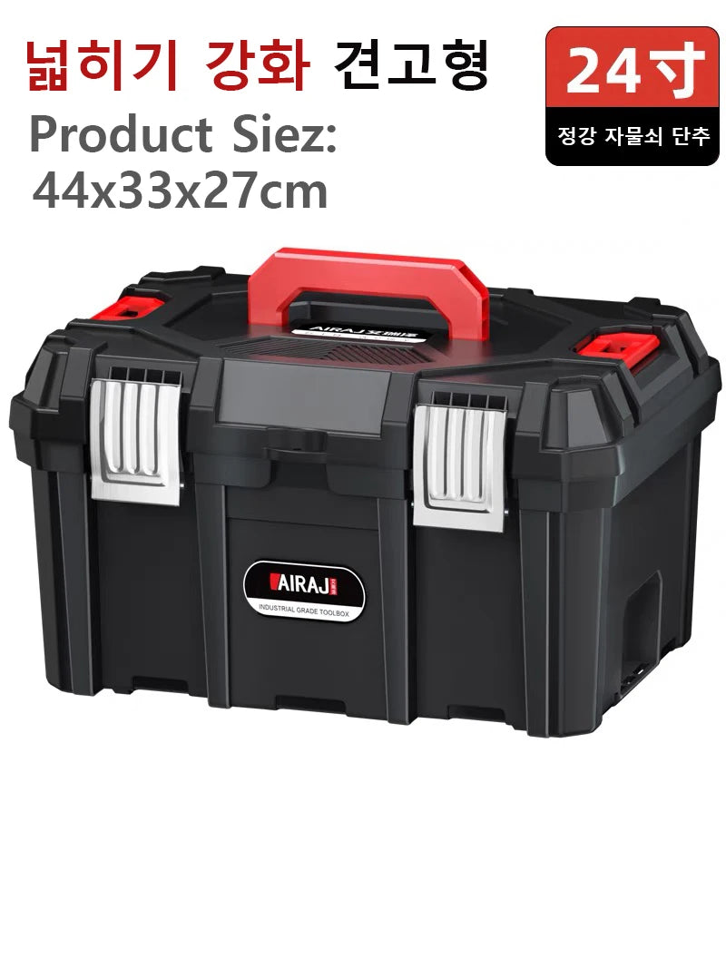 Large Tool Box Increase In Height Suitcases Hardware Parts Box Portable Tool Organizer Professional ToolBox For Garage Workshop